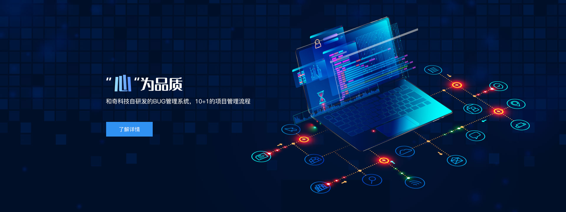 微信小程序開(kāi)發(fā)