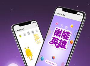 雀巢天貓VR