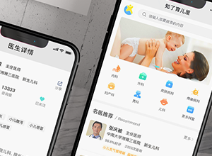 知了育兒屋上門(mén)服務(wù)平臺(tái)