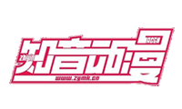 湖北知音動(dòng)漫有限公司