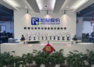 1024，來杯咖啡，休息10分鐘吧...