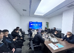攜手鴻蒙，智啟未來——和奇鴻蒙開發(fā)培訓(xùn)會圓滿舉行，開啟全場景智慧生態(tài)新篇章