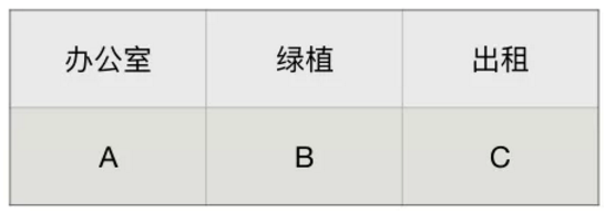 圖片.png
