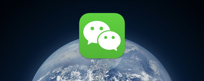 開發(fā)微信小程序用什么語言